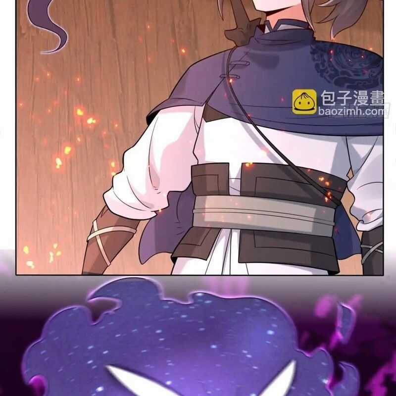 Vô Tận Thôn Phệ Chapter 205 trang 6