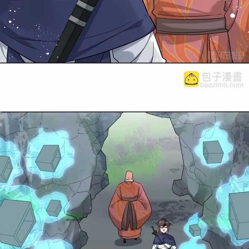 Vô Tận Thôn Phệ Chapter 205 trang 64