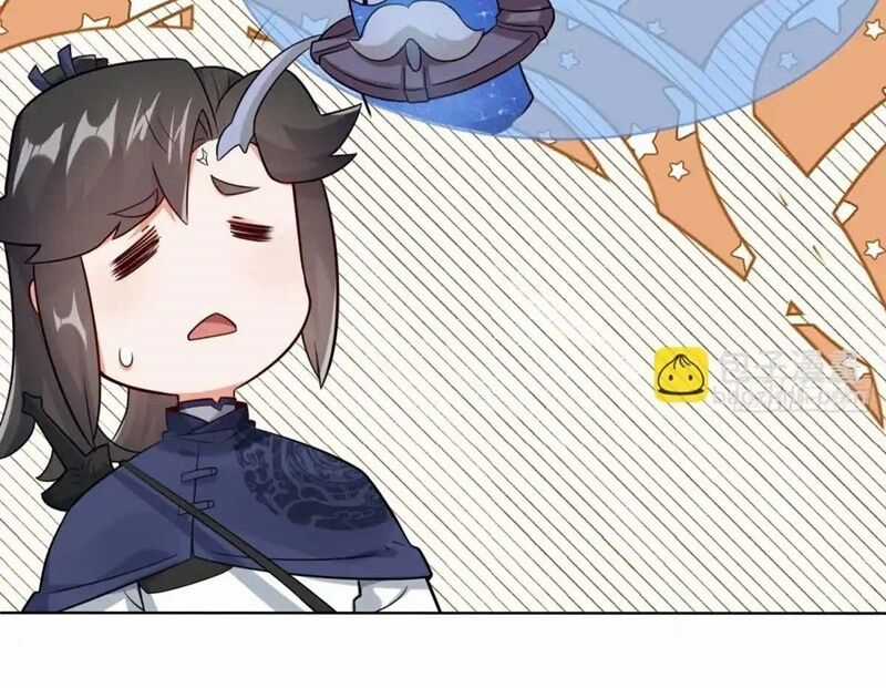 Vô Tận Thôn Phệ Chapter 205 trang 69