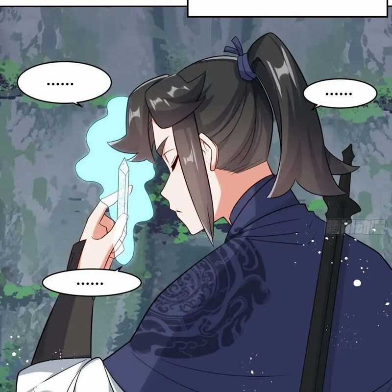 Vô Tận Thôn Phệ Chapter 205 trang 78