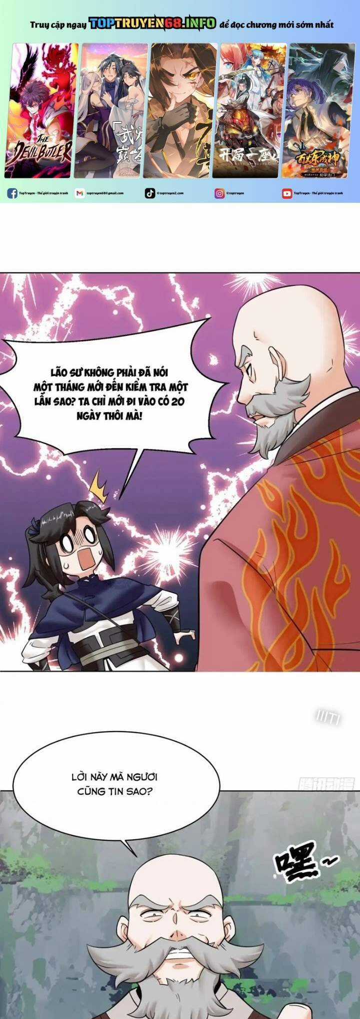 Vô Tận Thôn Phệ Chapter 206 trang 1