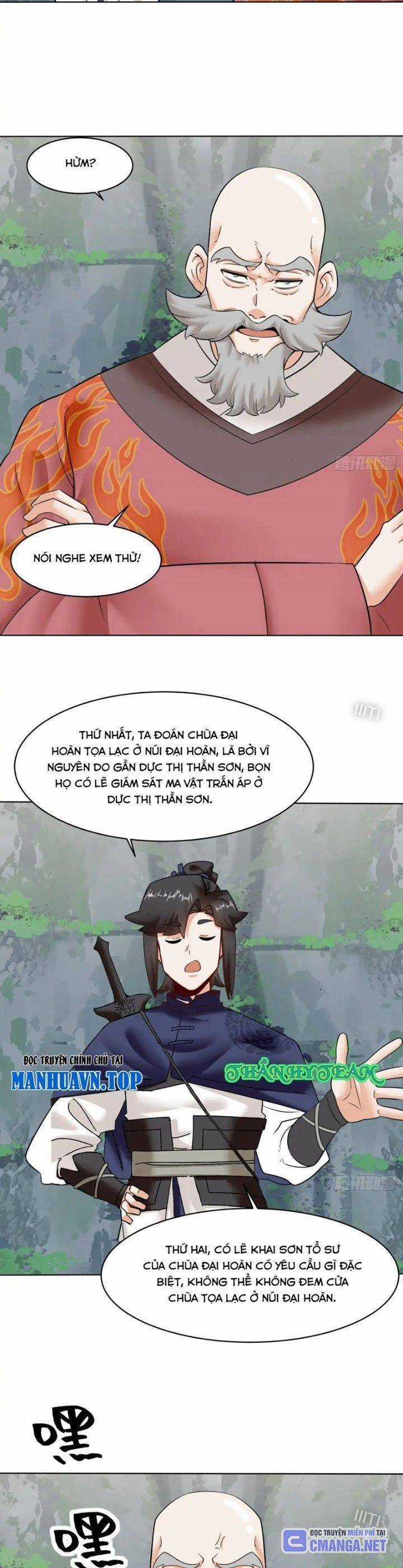 Vô Tận Thôn Phệ Chapter 206 trang 14