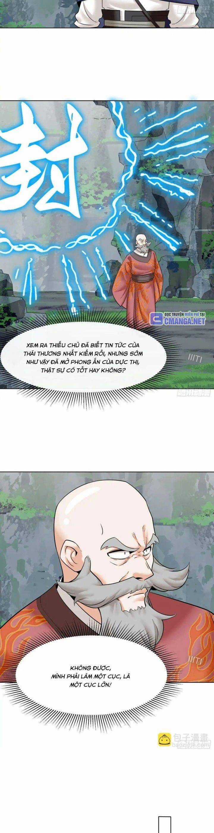 Vô Tận Thôn Phệ Chapter 206 trang 17