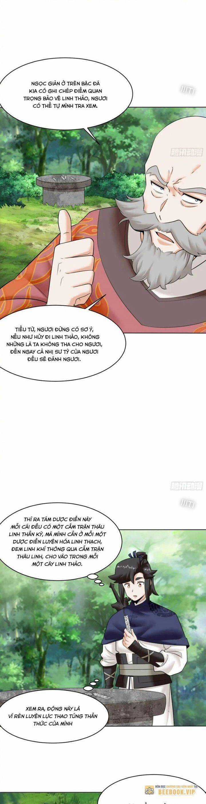 Vô Tận Thôn Phệ Chapter 206 trang 20