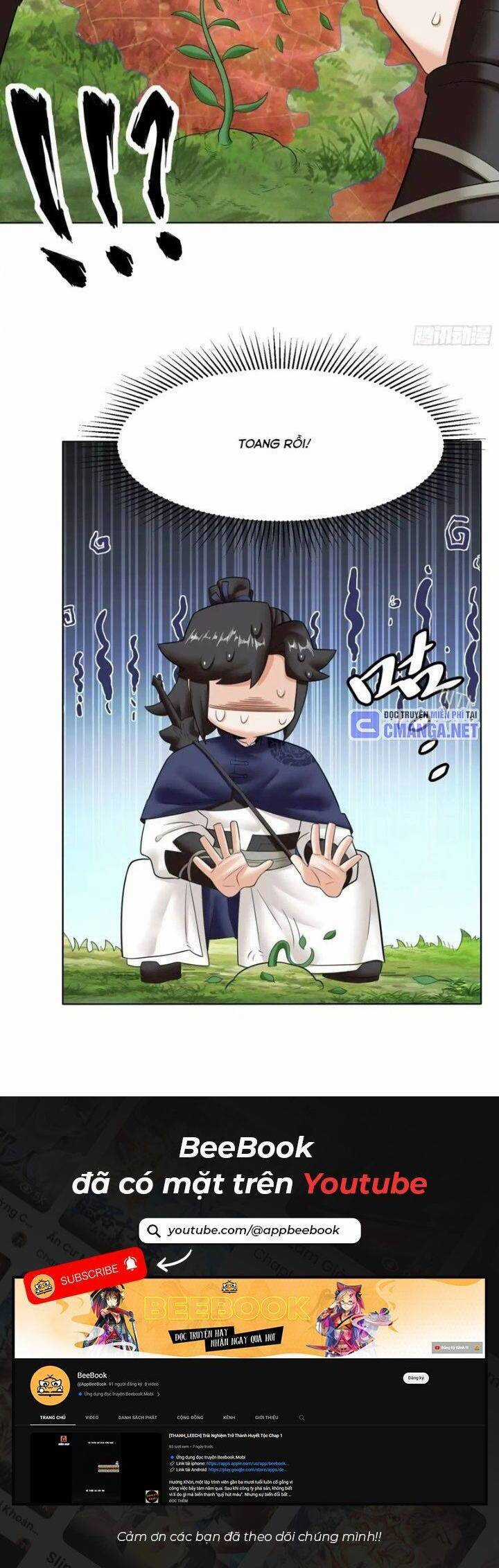 Vô Tận Thôn Phệ Chapter 206 trang 22