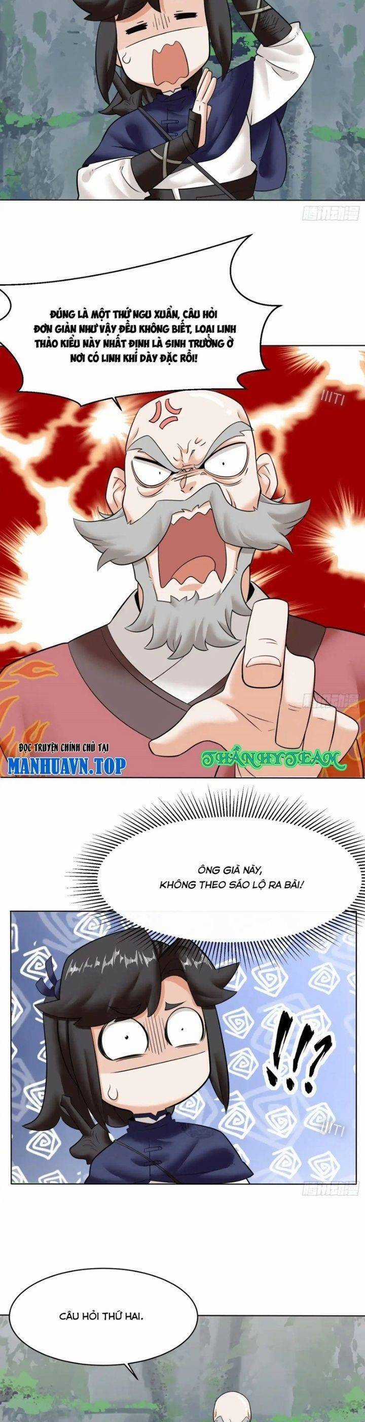 Vô Tận Thôn Phệ Chapter 206 trang 3