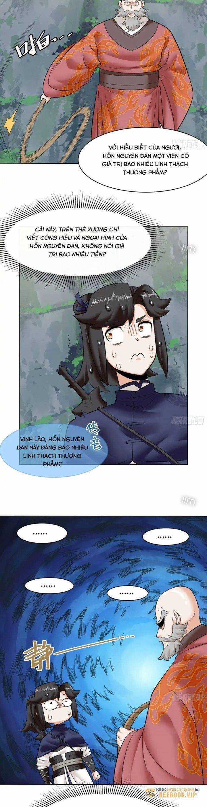 Vô Tận Thôn Phệ Chapter 206 trang 4