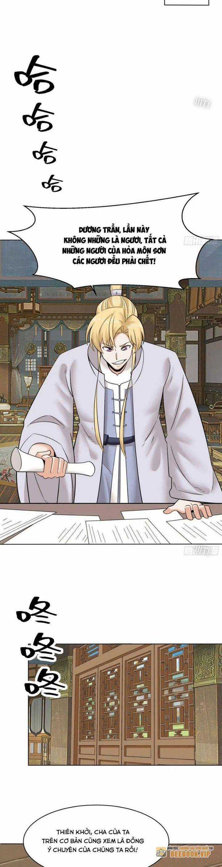 Vô Tận Thôn Phệ Chapter 206 trang 8