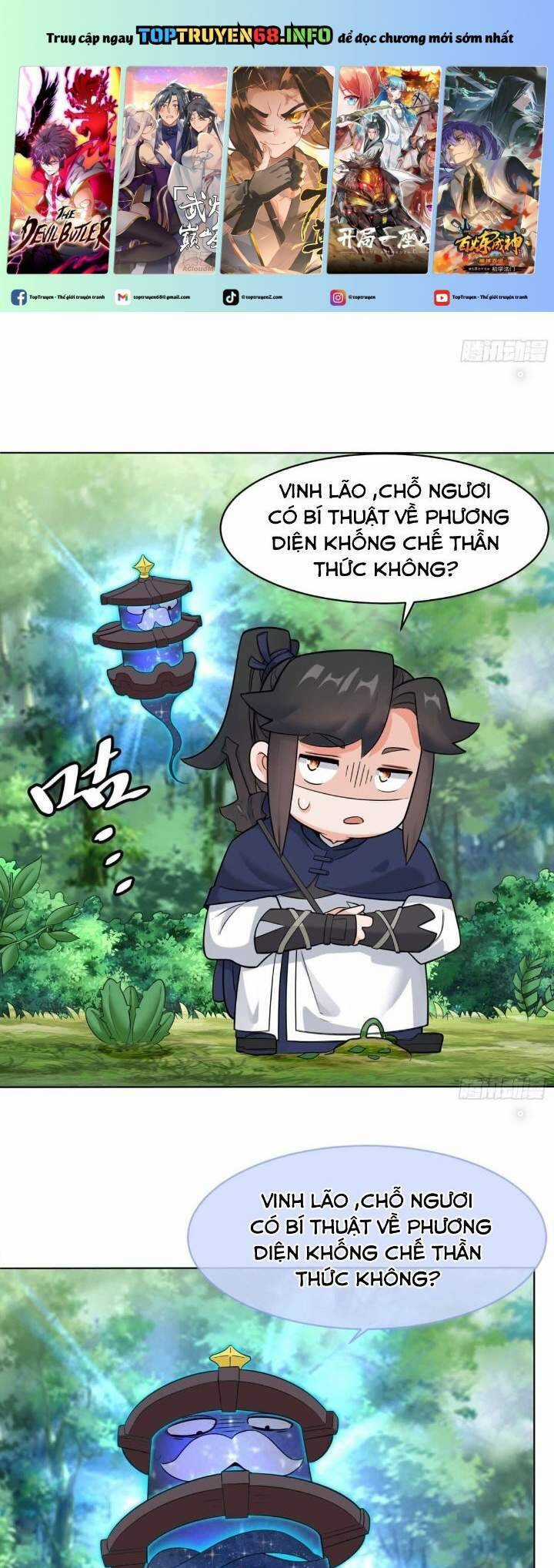 Vô Tận Thôn Phệ Chapter 207 trang 1