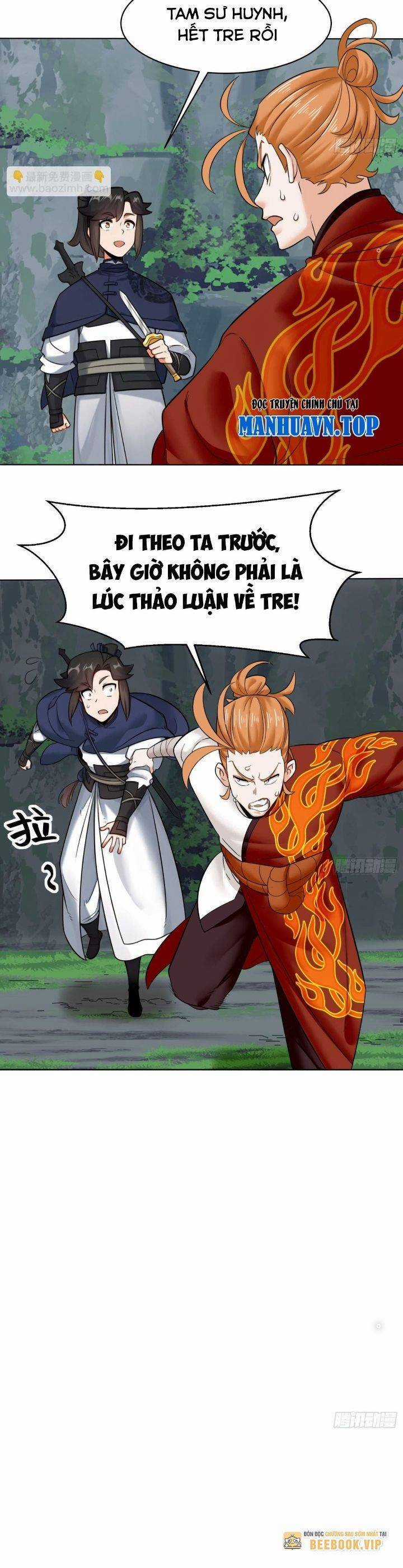 Vô Tận Thôn Phệ Chapter 207 trang 21