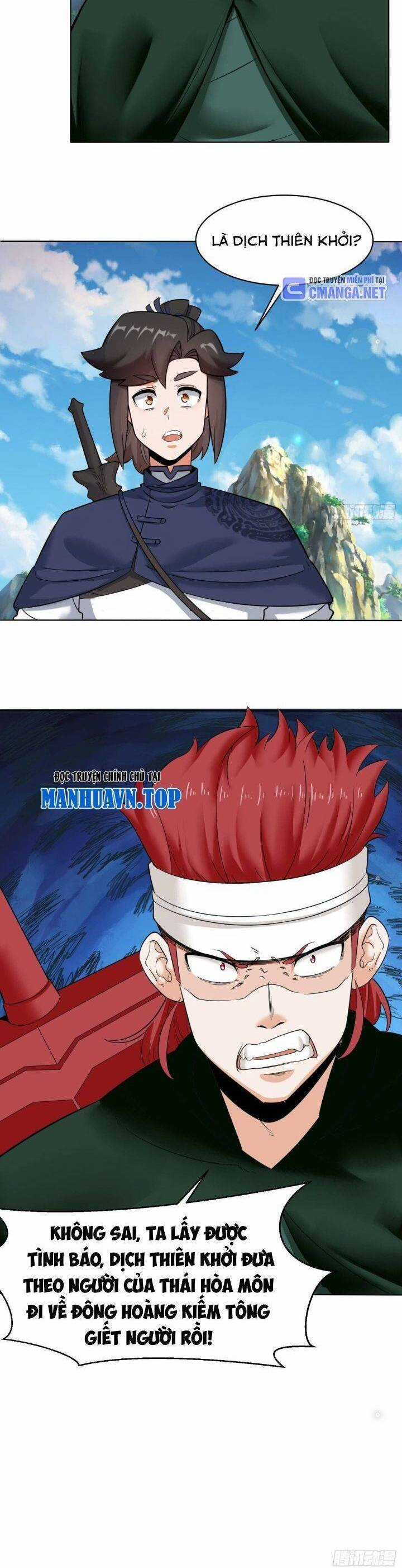 Vô Tận Thôn Phệ Chapter 207 trang 23