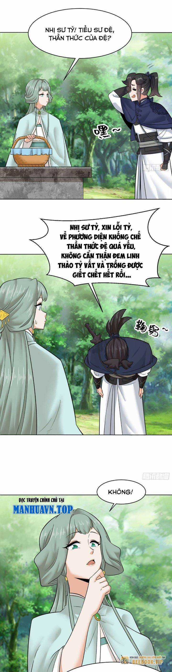 Vô Tận Thôn Phệ Chapter 207 trang 5