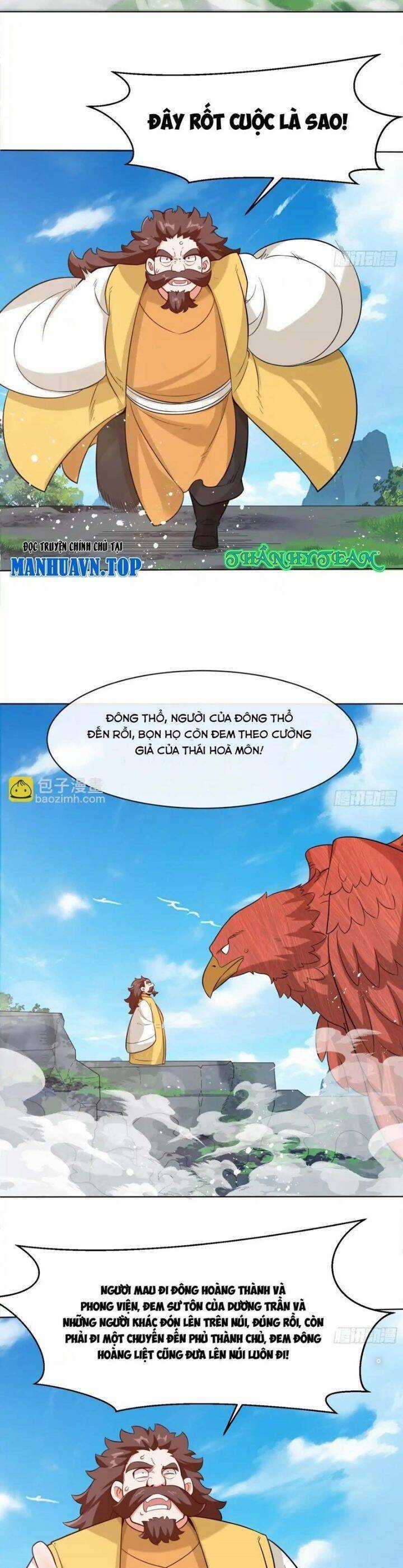 Vô Tận Thôn Phệ Chapter 208 trang 18