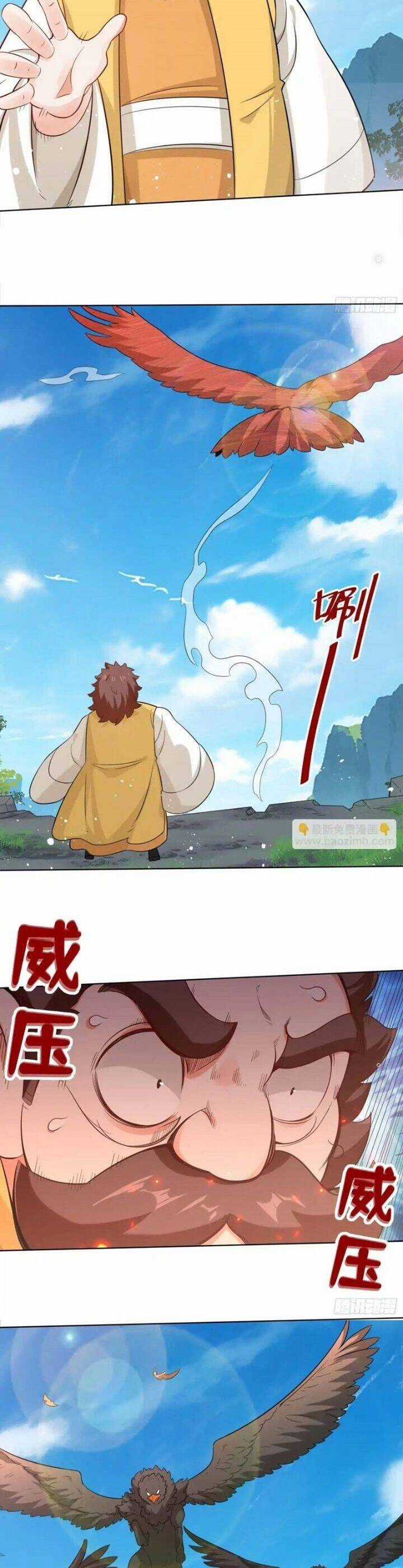 Vô Tận Thôn Phệ Chapter 208 trang 19