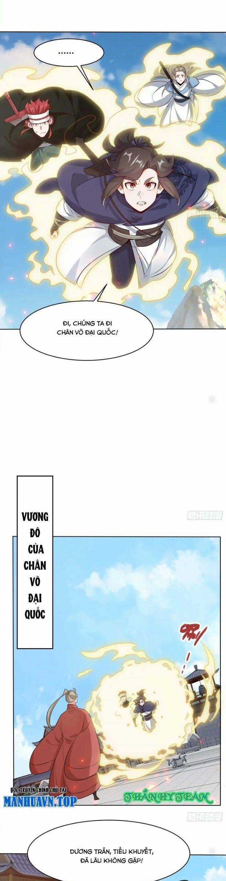 Vô Tận Thôn Phệ Chapter 208 trang 6