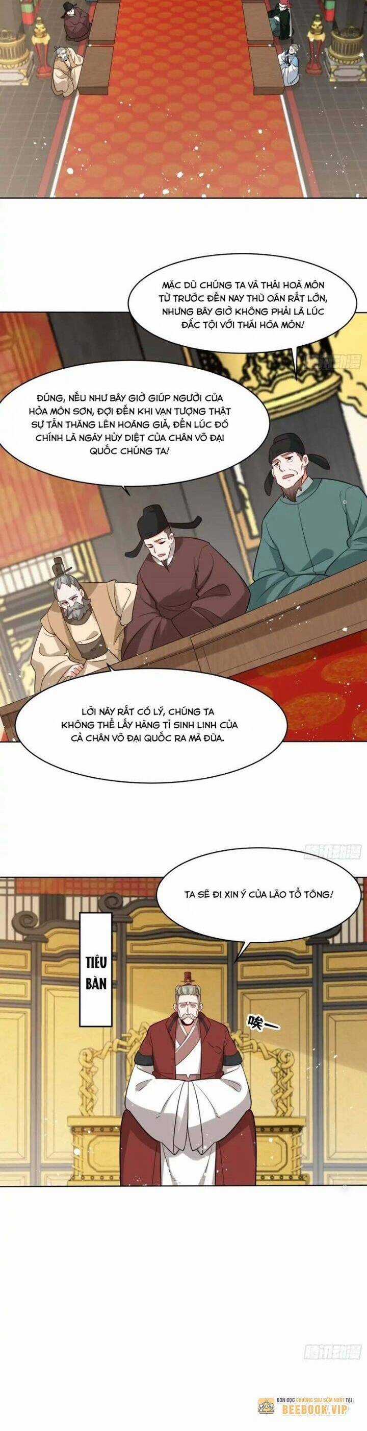 Vô Tận Thôn Phệ Chapter 208 trang 9