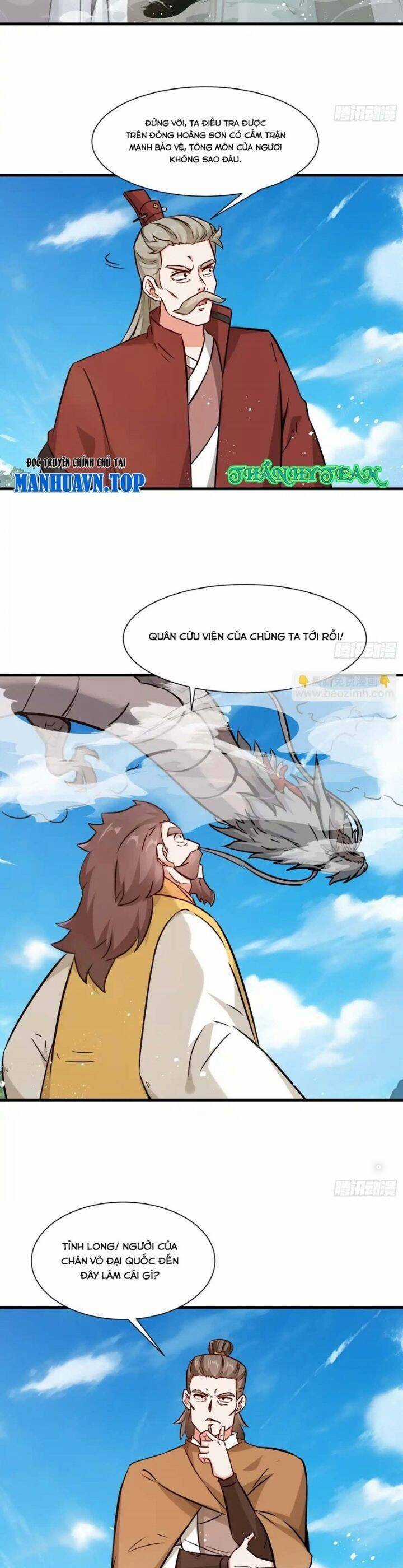 Vô Tận Thôn Phệ Chapter 209 trang 14