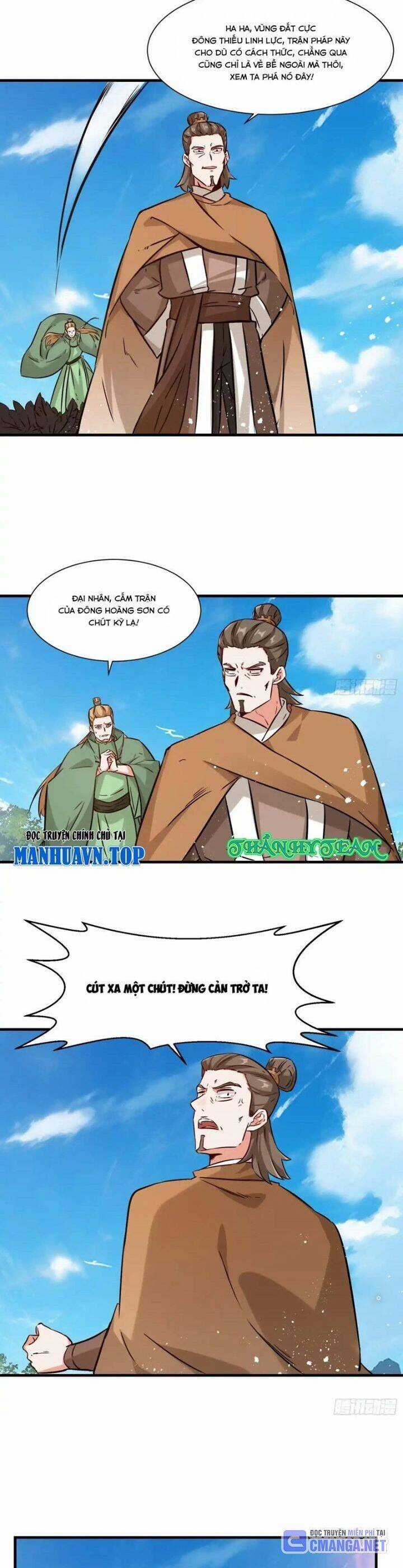 Vô Tận Thôn Phệ Chapter 209 trang 7