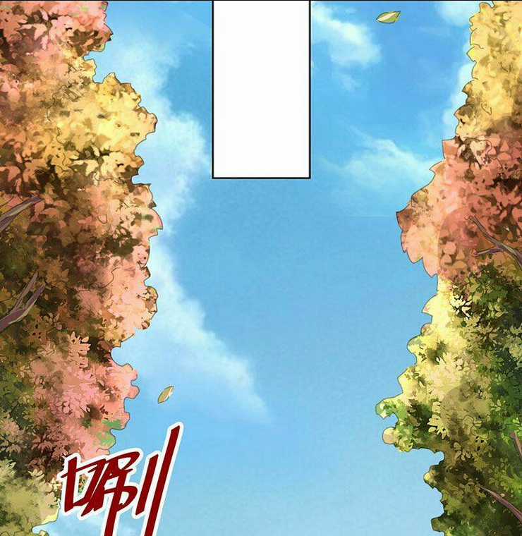 Vô Tận Thôn Phệ Chapter 21 trang 24