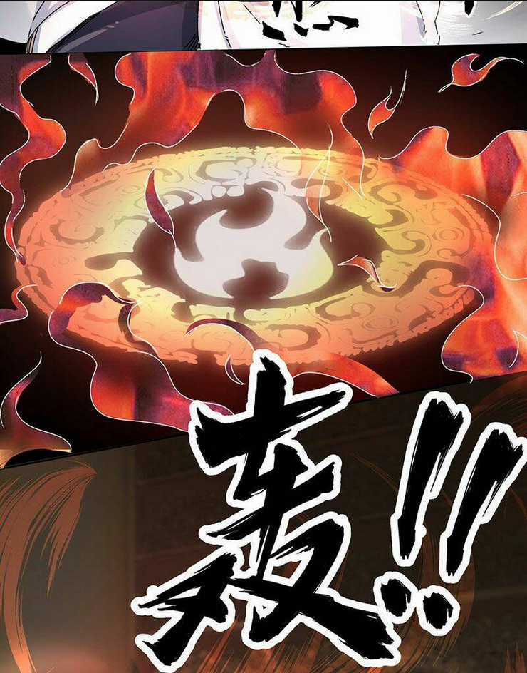 Vô Tận Thôn Phệ Chapter 21 trang 27