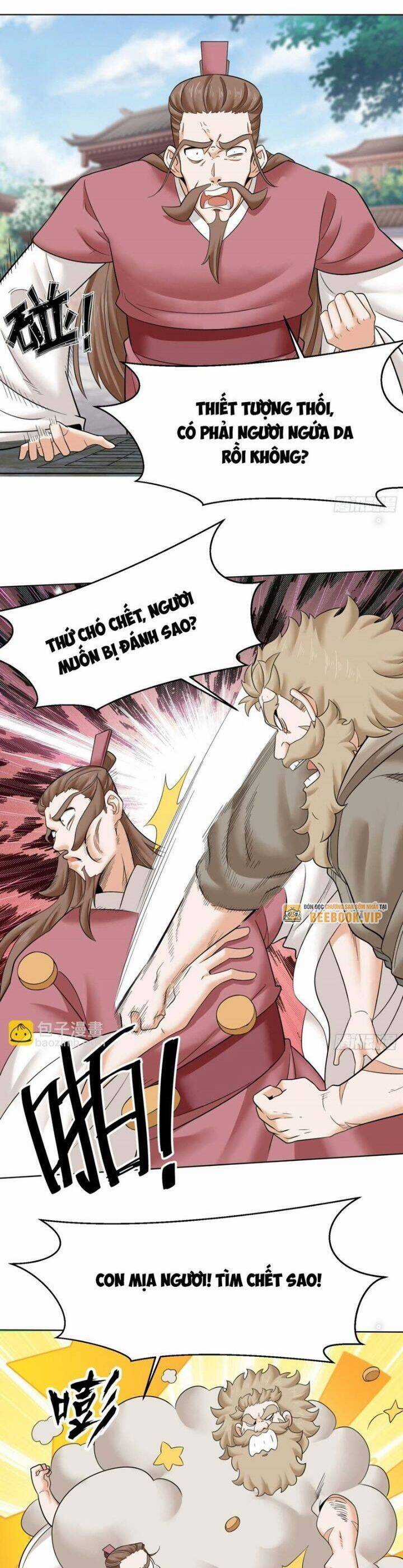 Vô Tận Thôn Phệ Chapter 210 trang 19