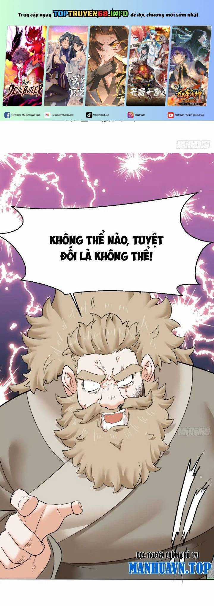 Vô Tận Thôn Phệ Chapter 211 trang 1