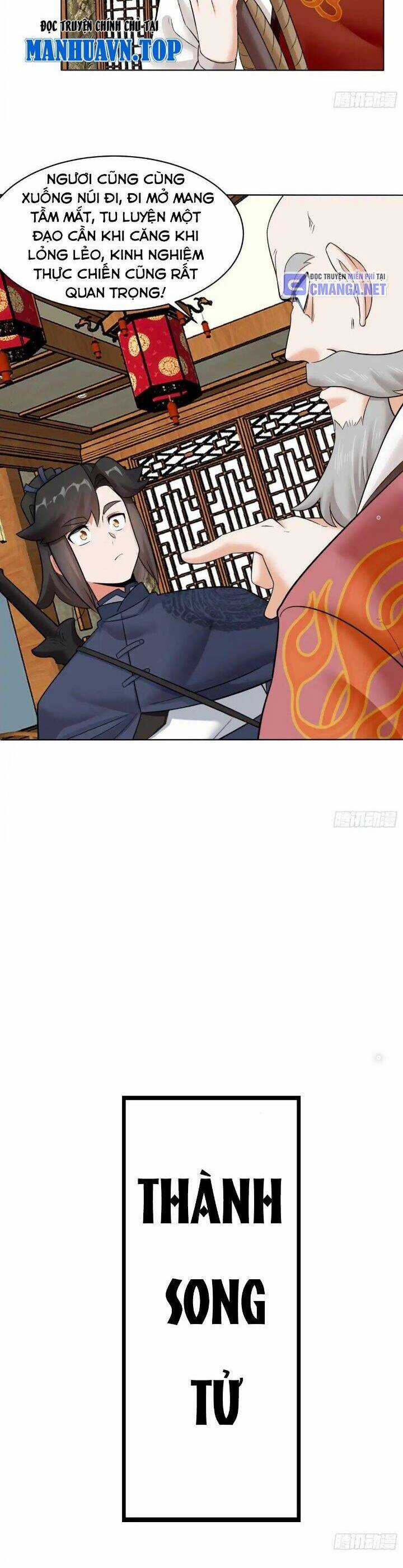 Vô Tận Thôn Phệ Chapter 211 trang 19