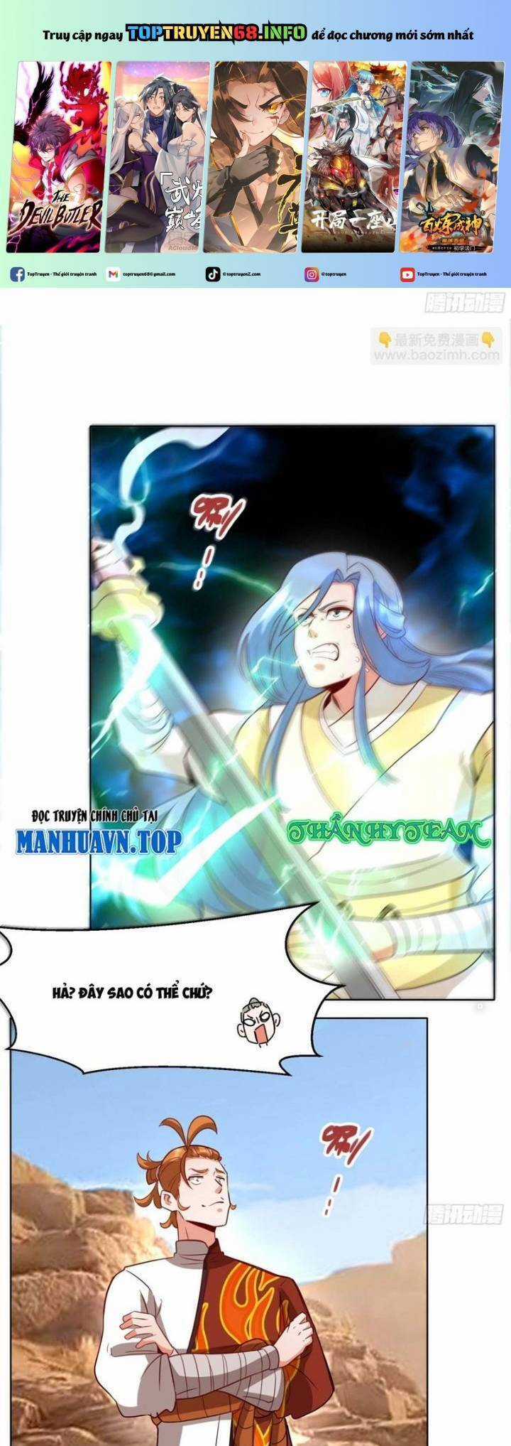 Vô Tận Thôn Phệ Chapter 214 trang 1