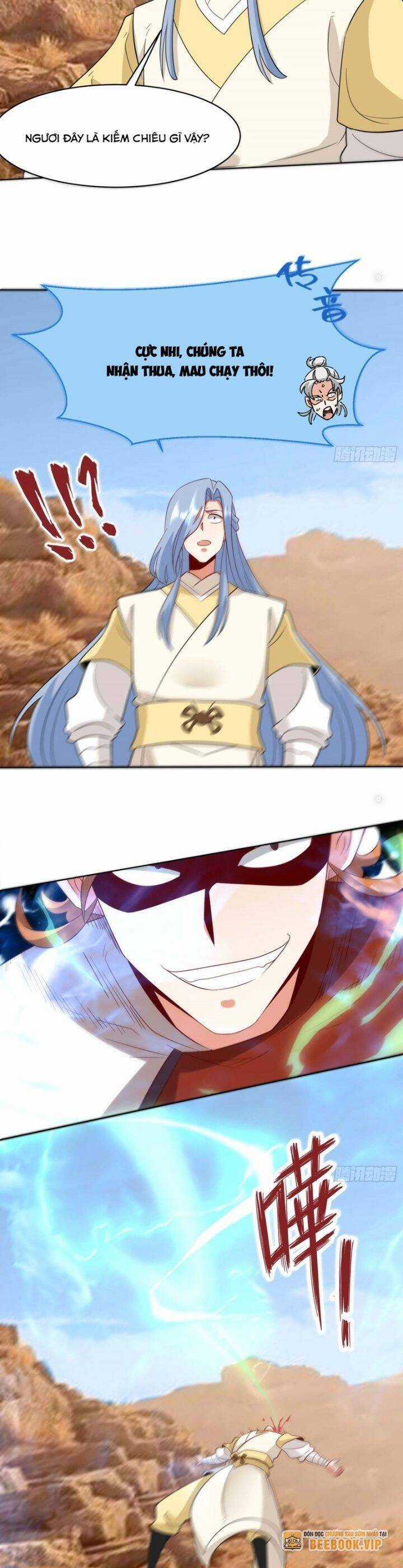 Vô Tận Thôn Phệ Chapter 214 trang 13