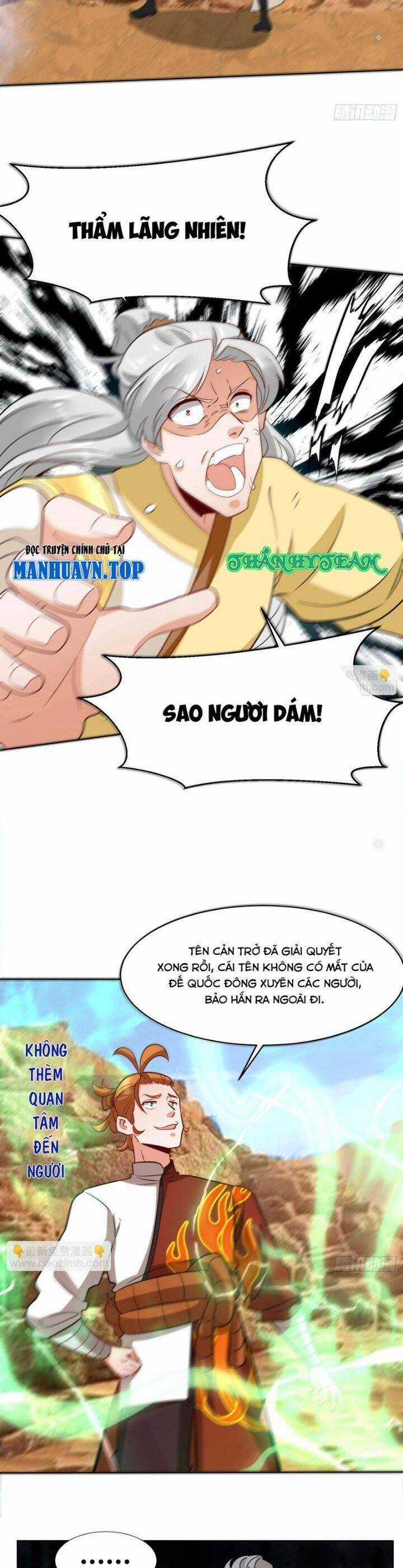 Vô Tận Thôn Phệ Chapter 214 trang 14