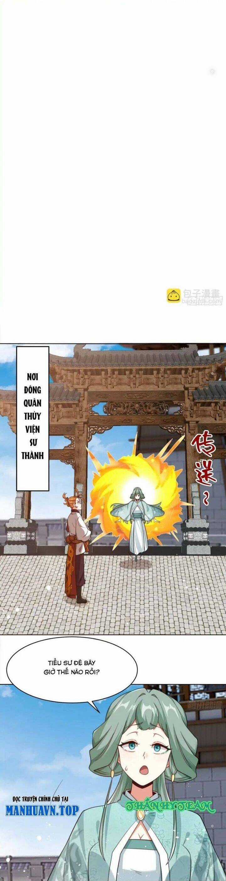 Vô Tận Thôn Phệ Chapter 215 trang 17