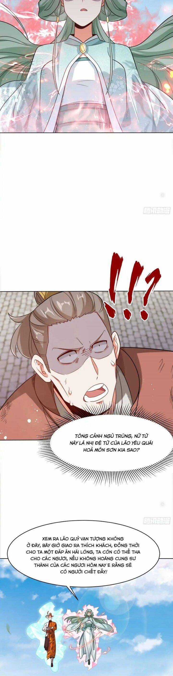 Vô Tận Thôn Phệ Chapter 215 trang 22