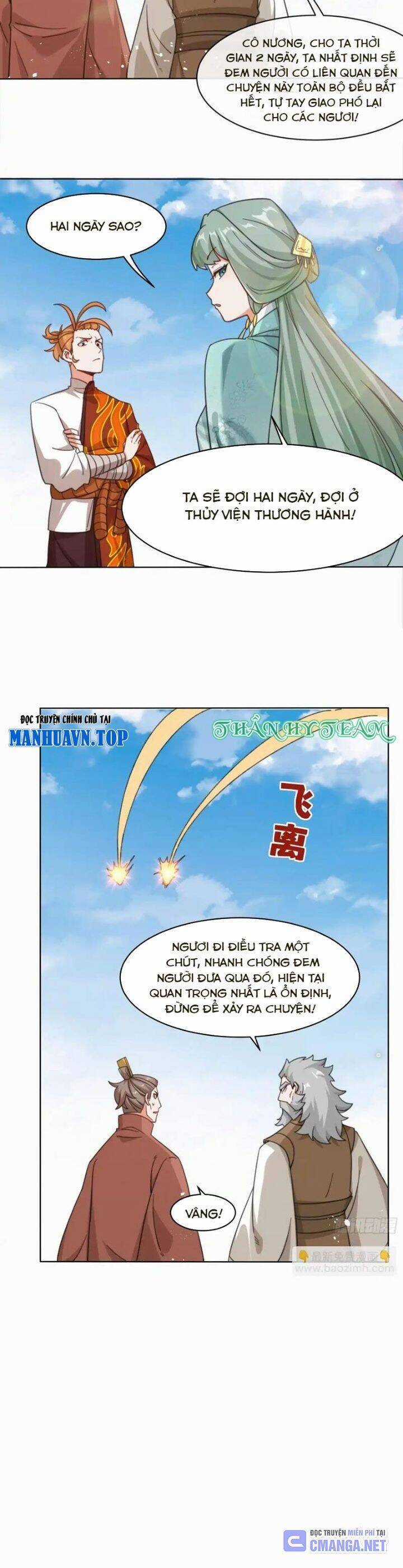 Vô Tận Thôn Phệ Chapter 216 trang 11