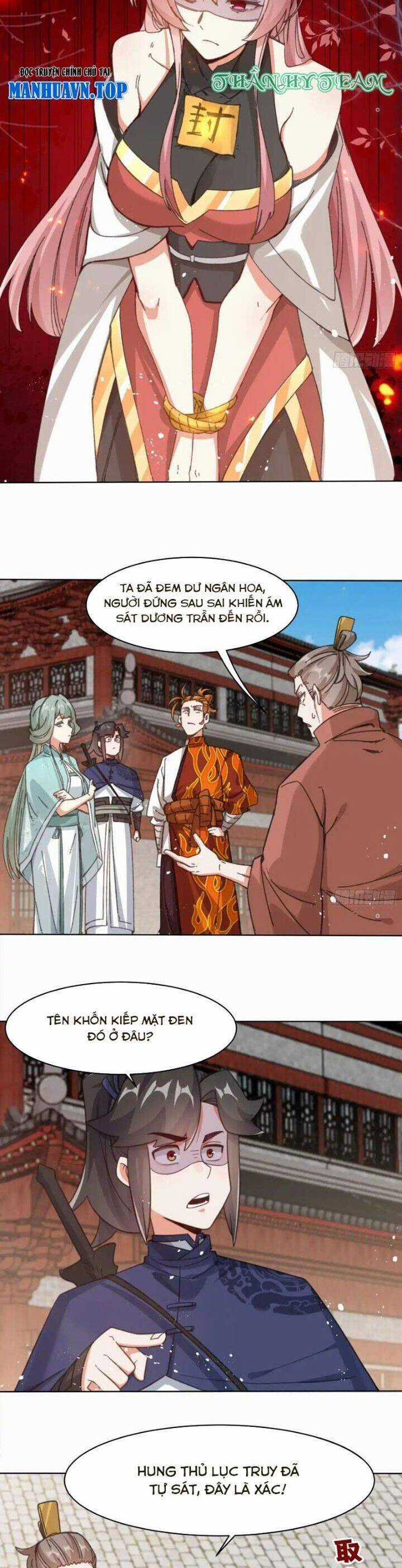 Vô Tận Thôn Phệ Chapter 216 trang 13