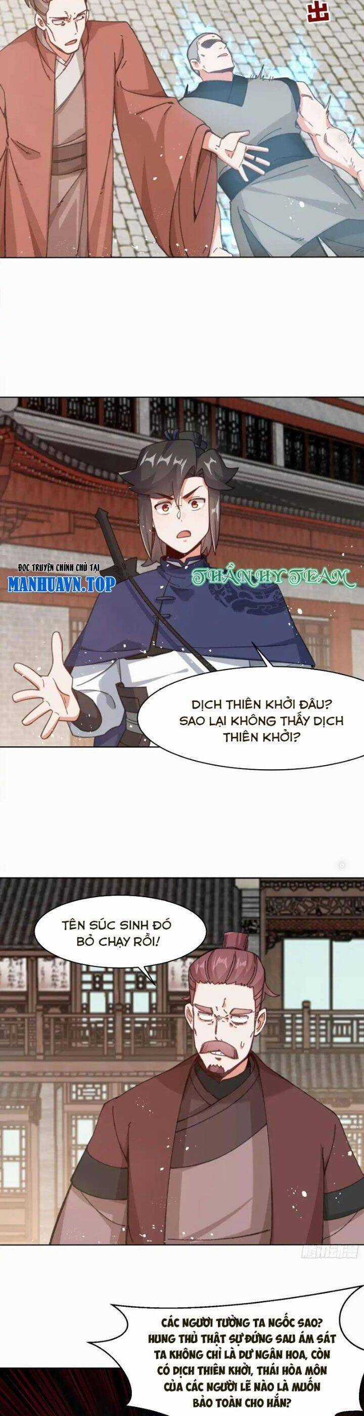 Vô Tận Thôn Phệ Chapter 216 trang 14