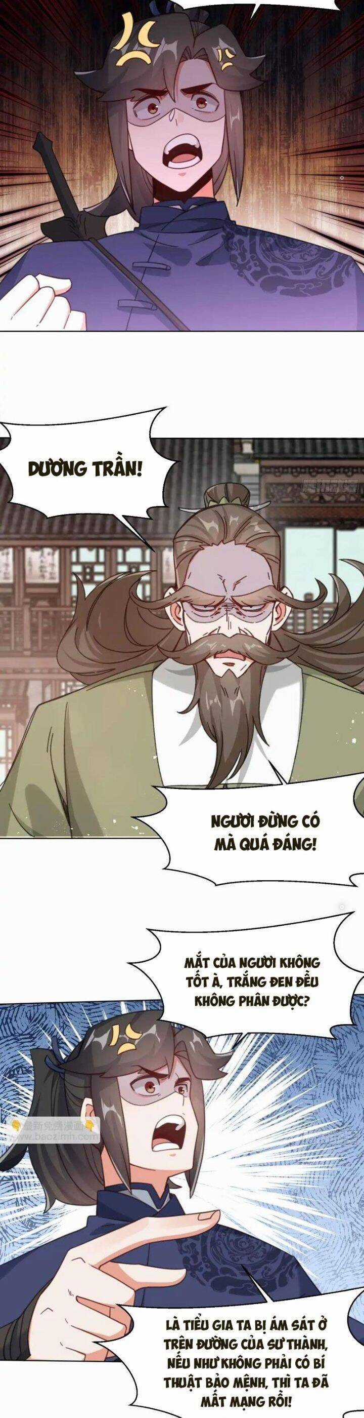 Vô Tận Thôn Phệ Chapter 216 trang 15