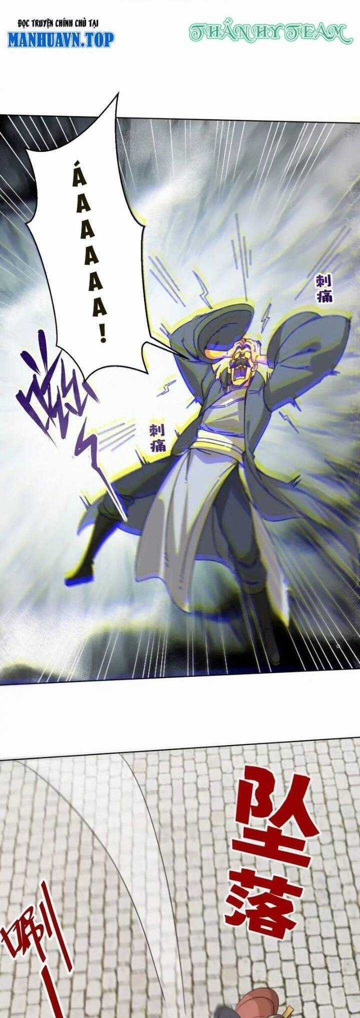 Vô Tận Thôn Phệ Chapter 216 trang 2