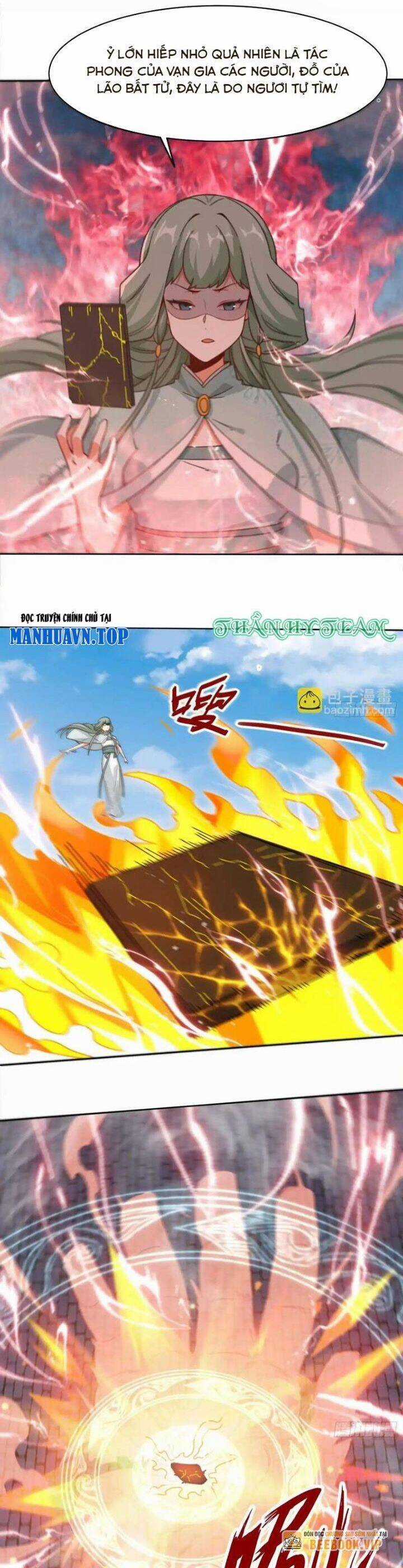 Vô Tận Thôn Phệ Chapter 216 trang 5