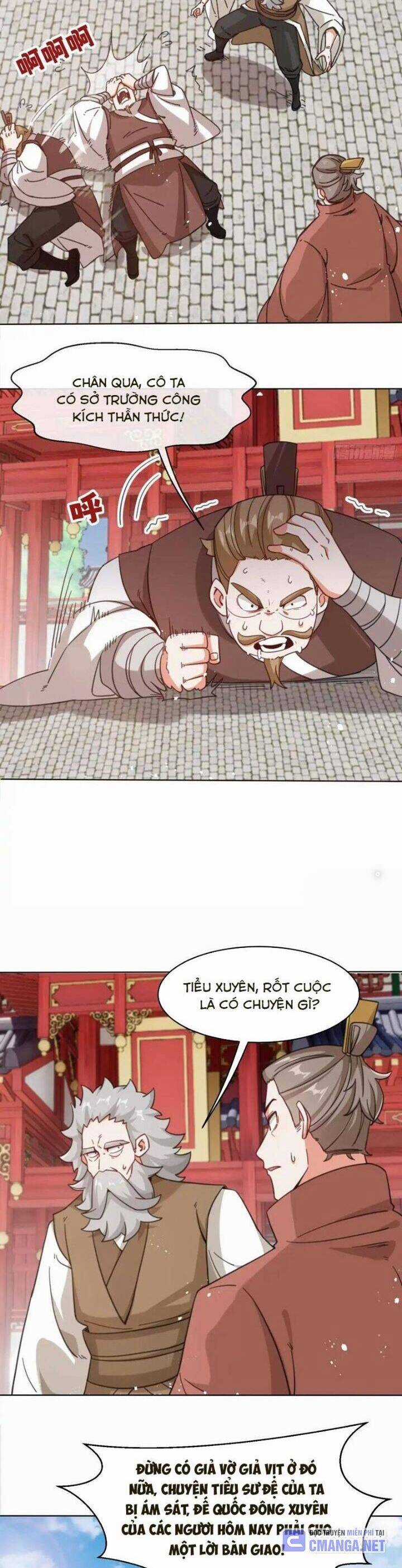 Vô Tận Thôn Phệ Chapter 216 trang 7