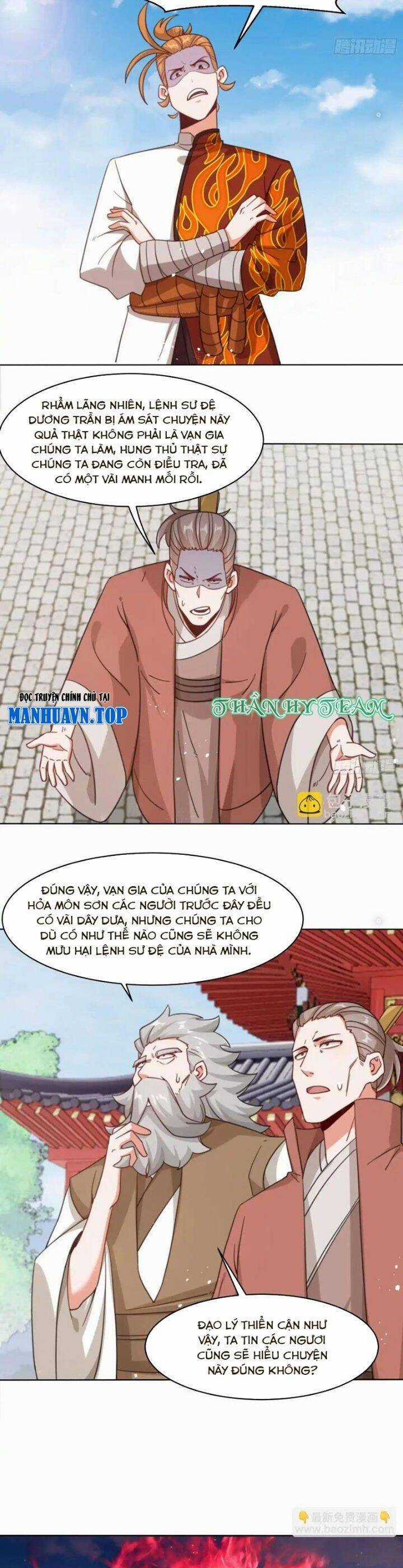 Vô Tận Thôn Phệ Chapter 216 trang 8