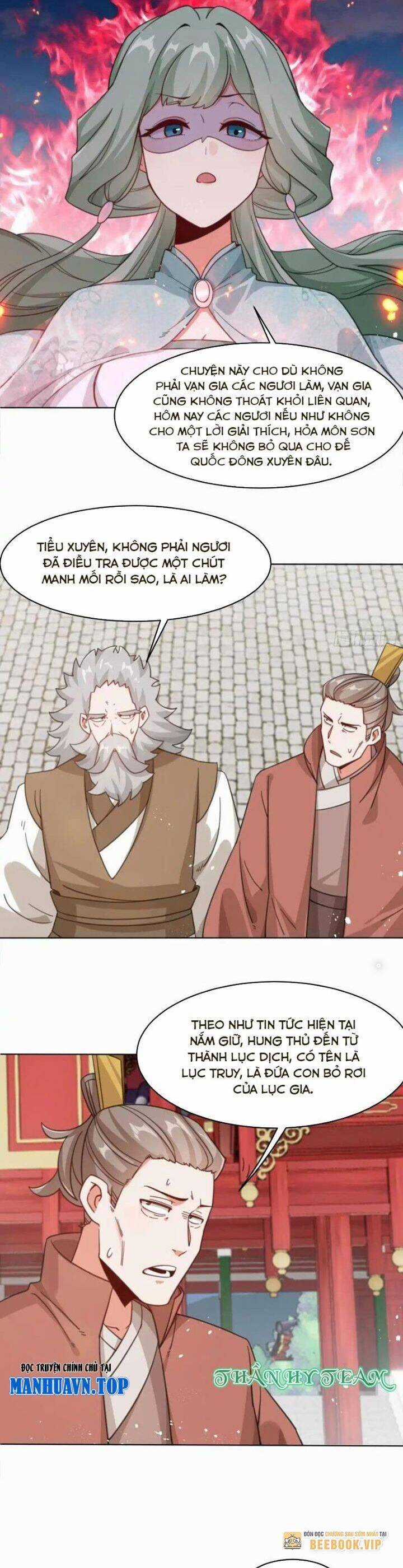 Vô Tận Thôn Phệ Chapter 216 trang 9