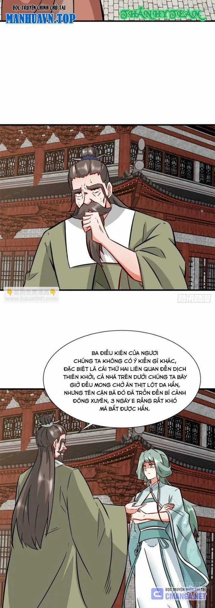 Vô Tận Thôn Phệ Chapter 217 trang 3