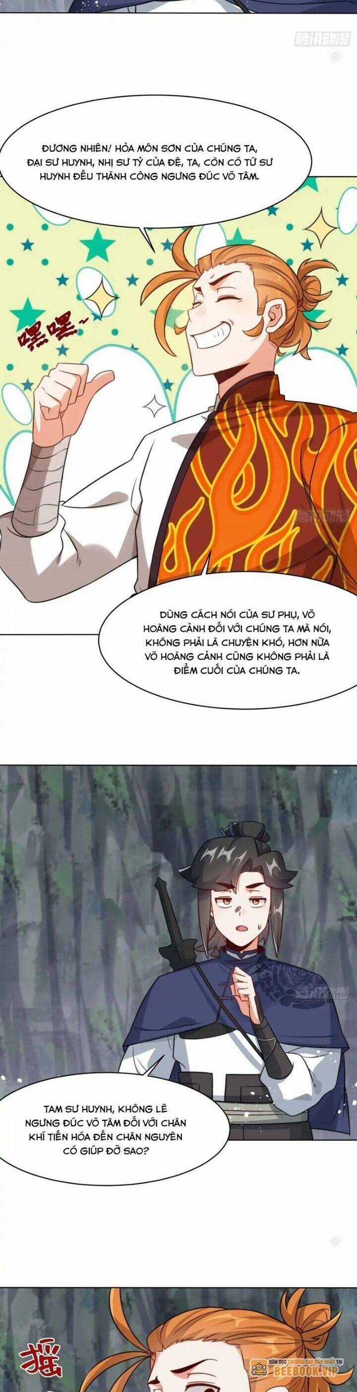 Vô Tận Thôn Phệ Chapter 218 trang 5