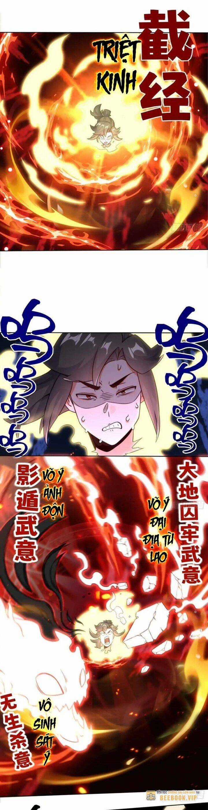 Vô Tận Thôn Phệ Chapter 218 trang 9