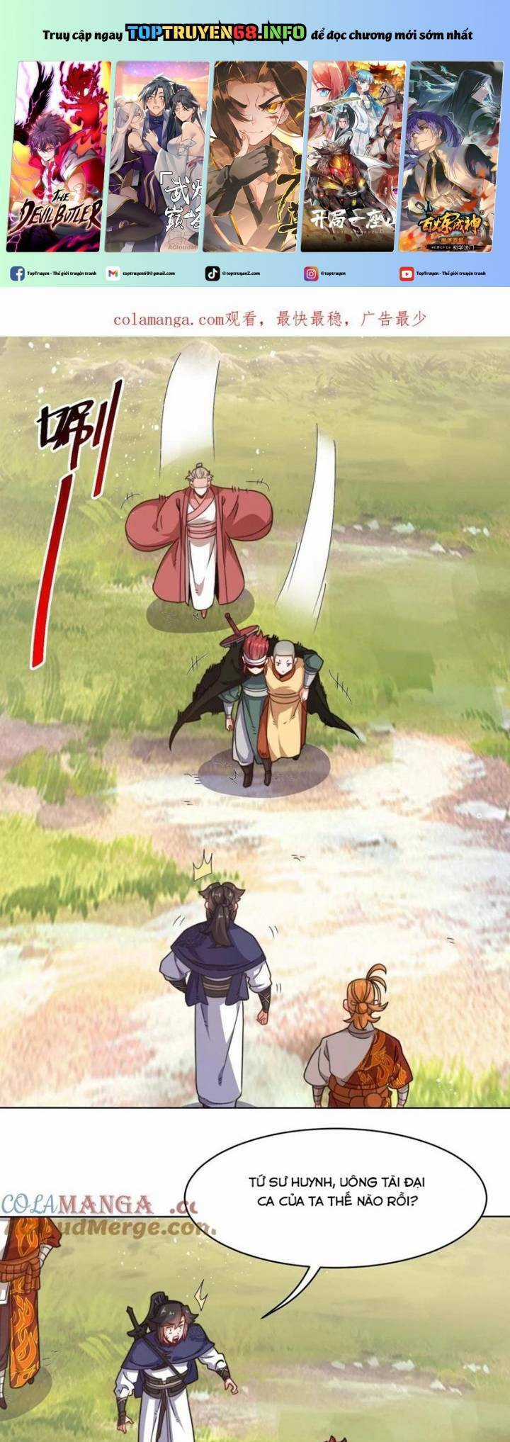 Vô Tận Thôn Phệ Chapter 219 trang 1