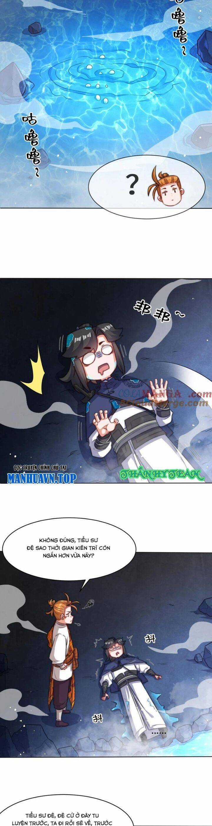 Vô Tận Thôn Phệ Chapter 219 trang 12