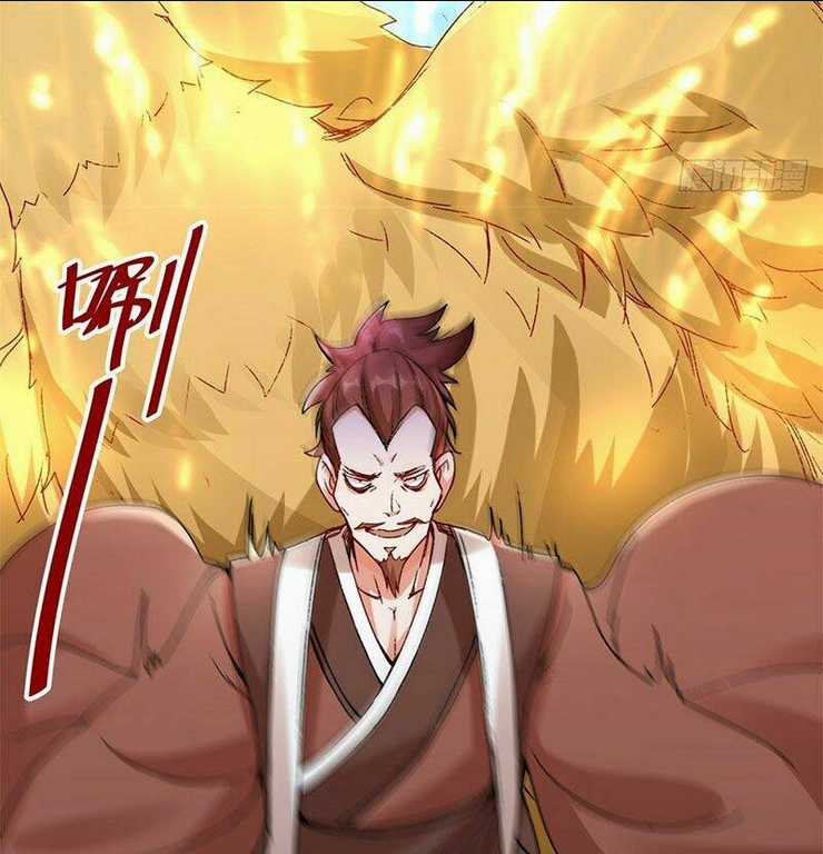 Vô Tận Thôn Phệ Chapter 22 trang 22