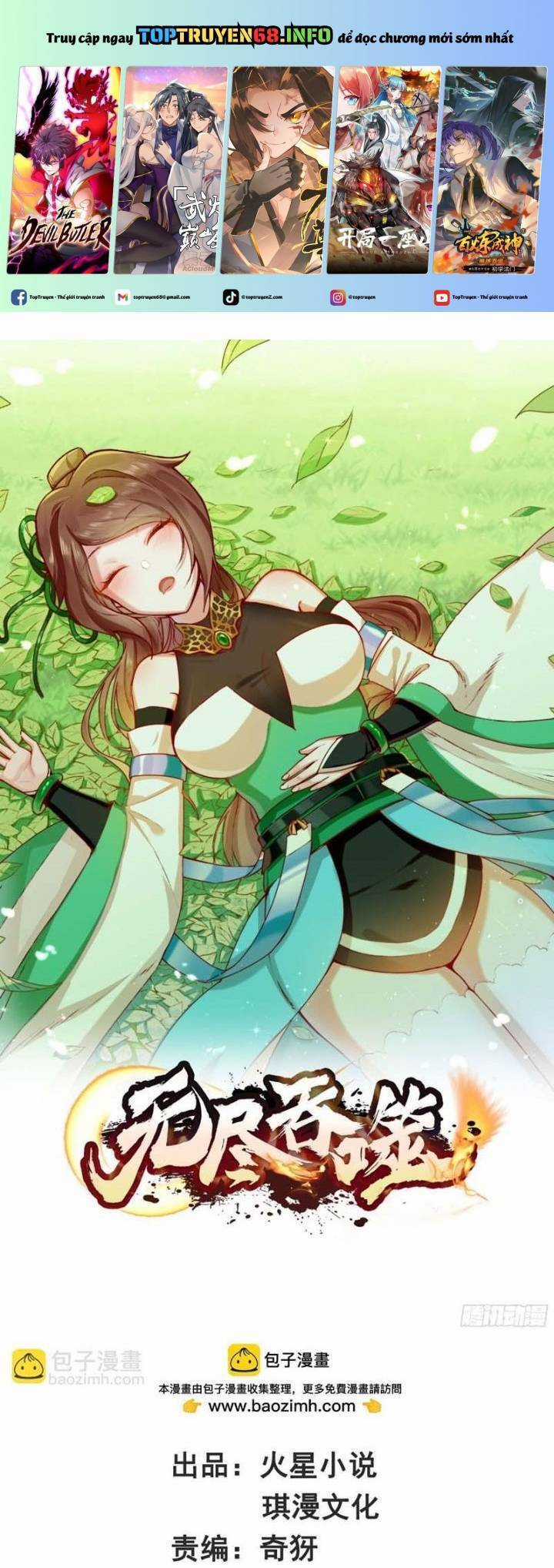Vô Tận Thôn Phệ Chapter 220 trang 1