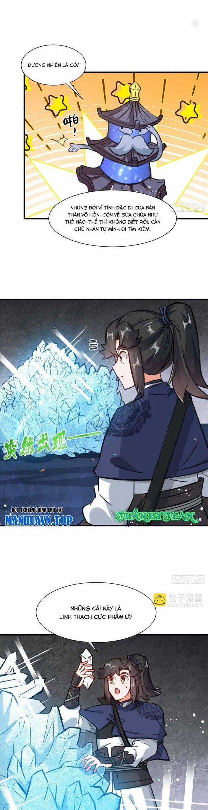 Vô Tận Thôn Phệ Chapter 220 trang 17