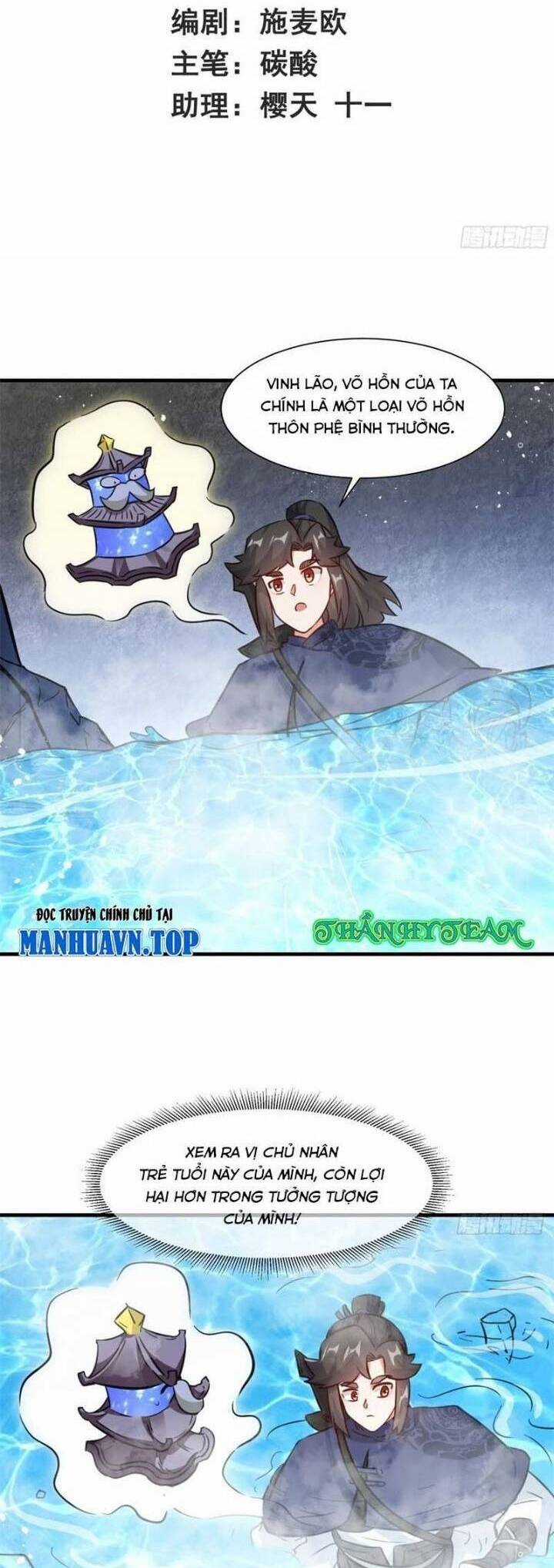 Vô Tận Thôn Phệ Chapter 220 trang 2